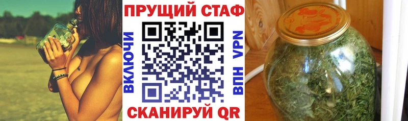 Сколько стоит Бавлы Alpha PVP  АМФ  Меф 