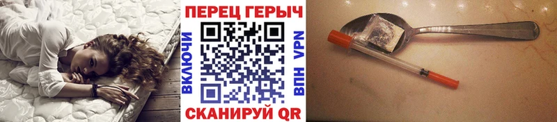 сайты даркнета клад  как найти наркотики  Бавлы  ГЕРОИН Афган 