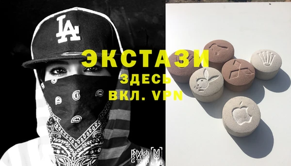 гашиш Алексин
