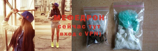 меф Алзамай