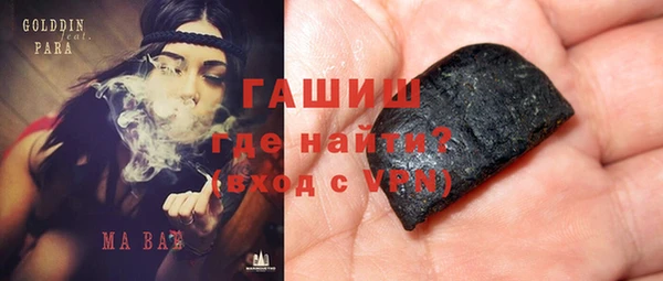 меф Алзамай