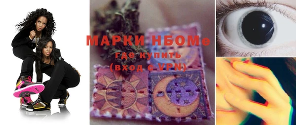 меф Алзамай