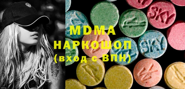 меф Алзамай