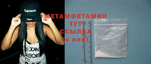mdpv Ельня