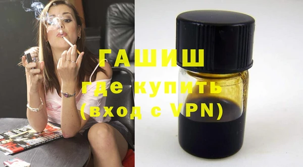 прущие крисы Елабуга