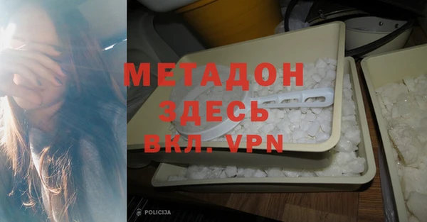 меф Алзамай