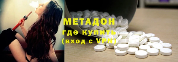 гашиш Алексин