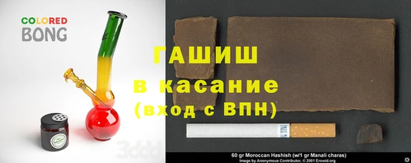 гашиш Алексин