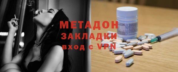 гашиш Алексин