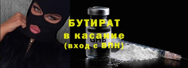 гашиш Алексин