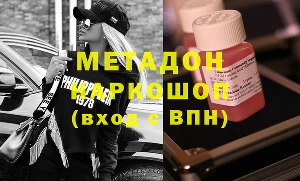 меф Алзамай