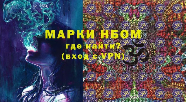 гашиш Алексин