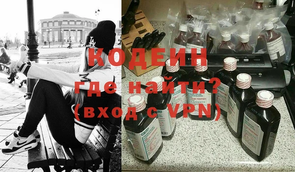прущая мука Инта