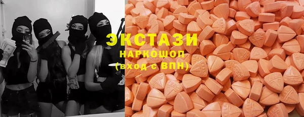 бутират Иннополис