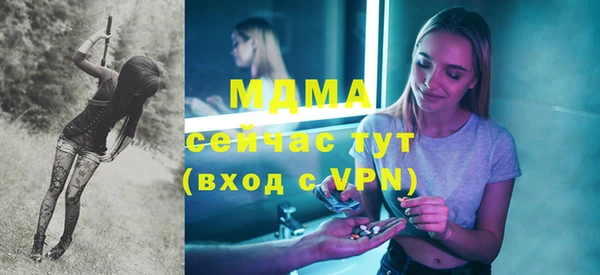 гашишное масло Алексеевка