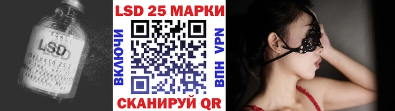 цены наркотик  Бавлы  LSD-25 экстази ecstasy 