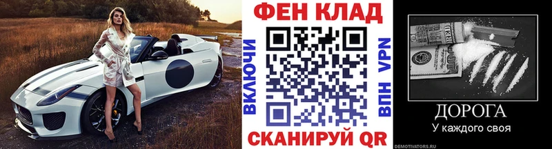 Метамфетамин Декстрометамфетамин 99.9%  Бавлы 