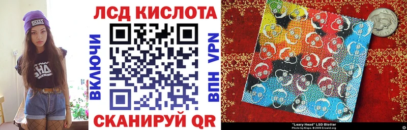 цены наркотик  Бавлы  Марки N-bome 1,8мг 
